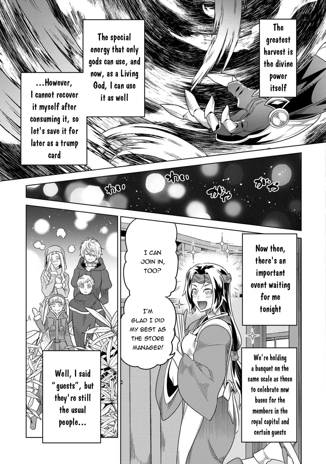 Re:Monster - Chapter 104 Page 18