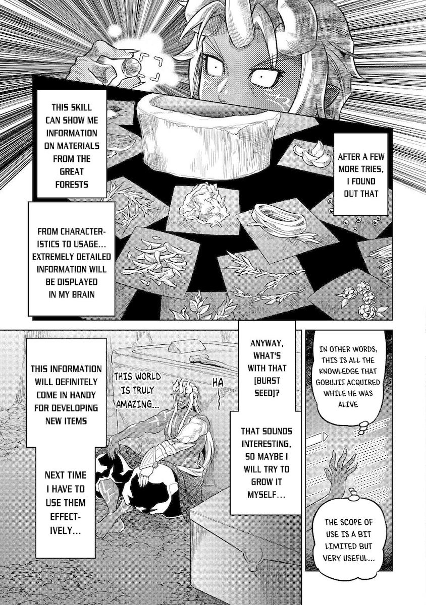 Re:Monster - Chapter 74 Page 22