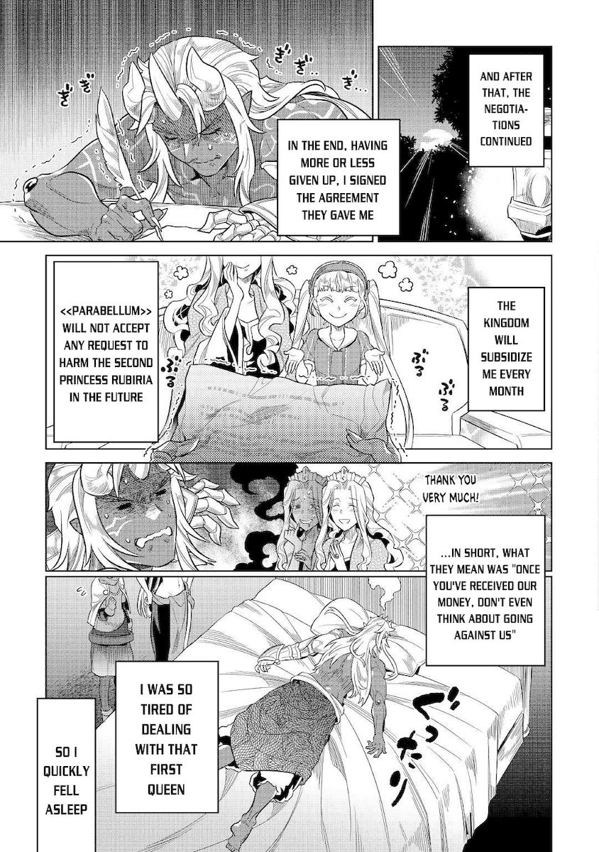 Re:Monster - Chapter 74 Page 6