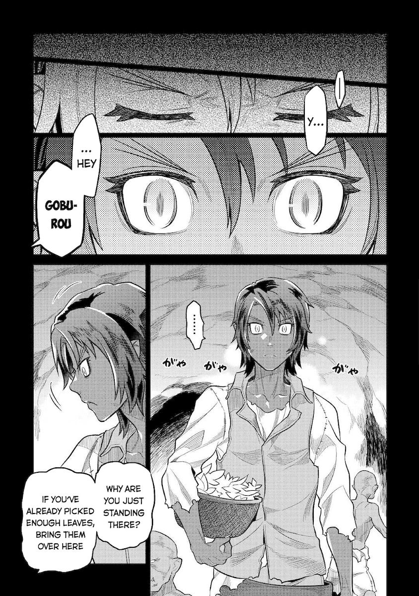 Re:Monster - Chapter 74 Page 8