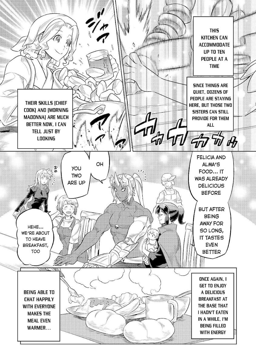 Re:Monster - Chapter 75 Page 4