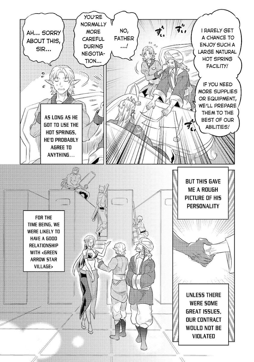 Re:Monster - Chapter 76 Page 13