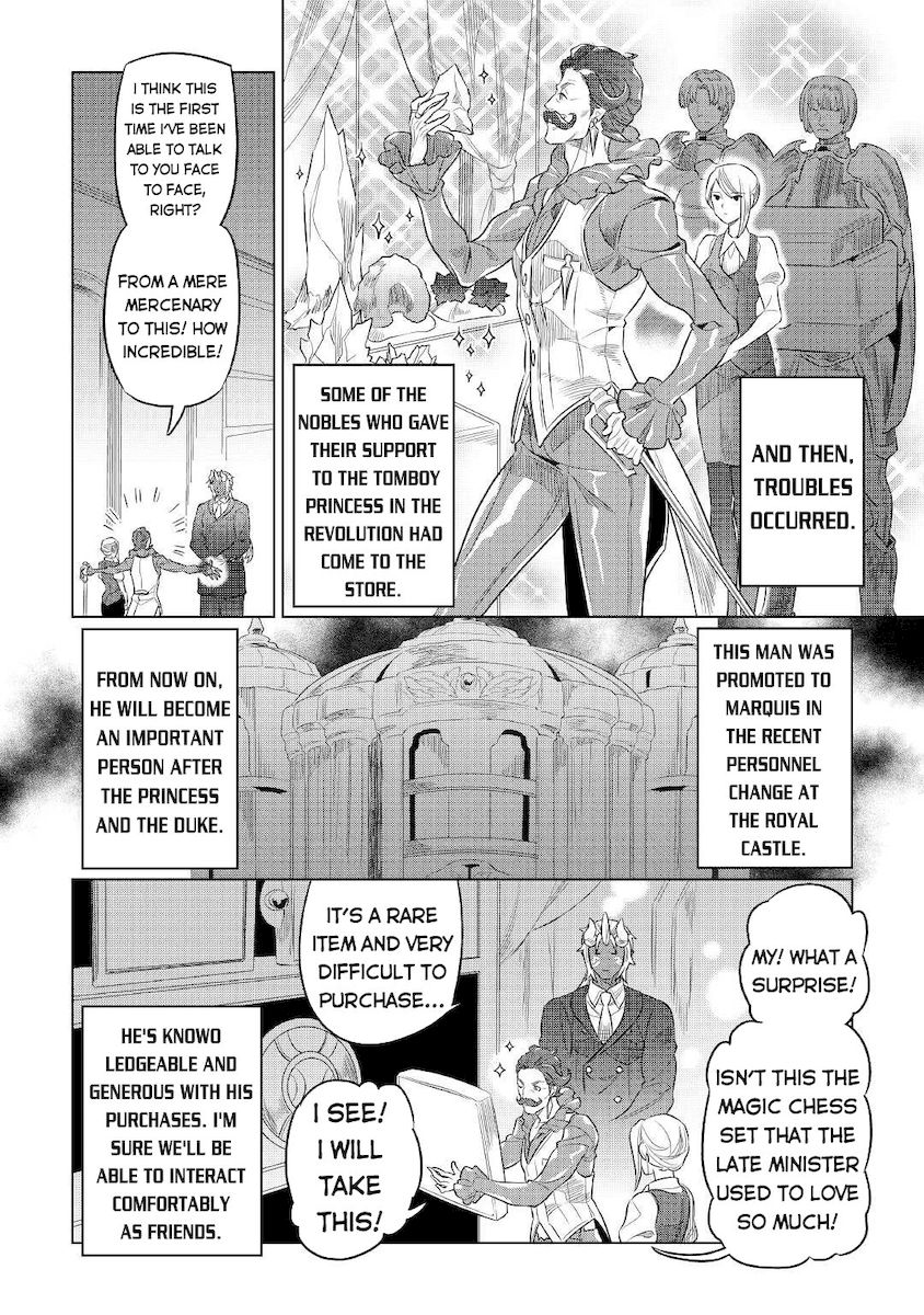 Re:Monster - Chapter 77 Page 11