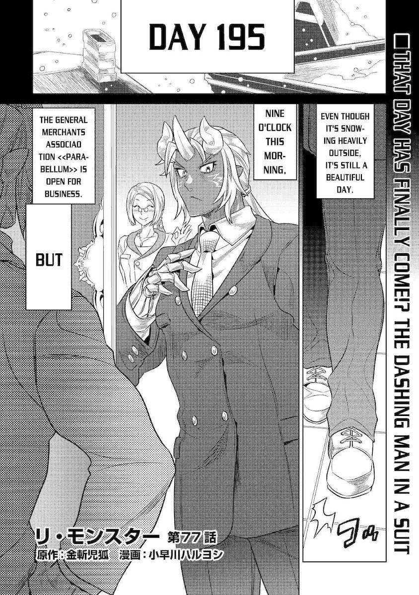 Re:Monster - Chapter 77 Page 2