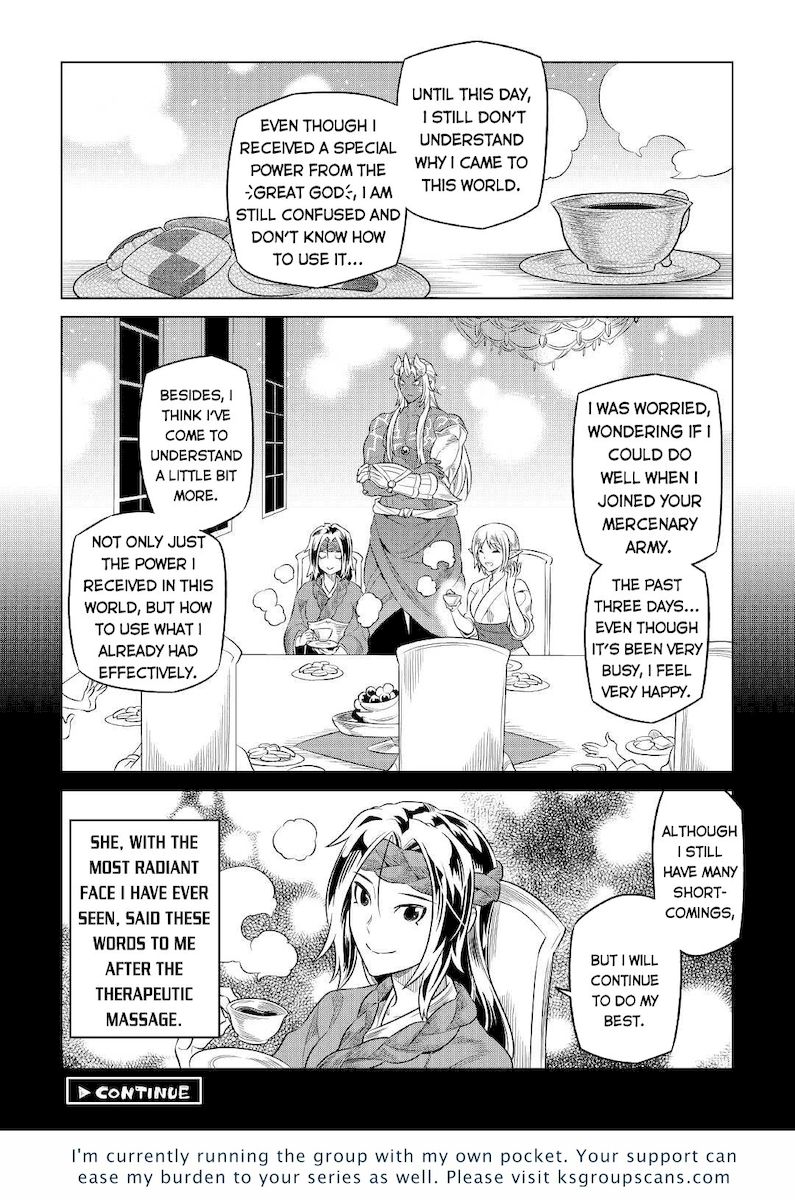 Re:Monster - Chapter 77 Page 21