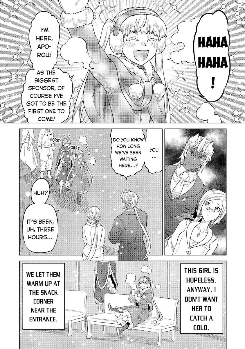 Re:Monster - Chapter 77 Page 3