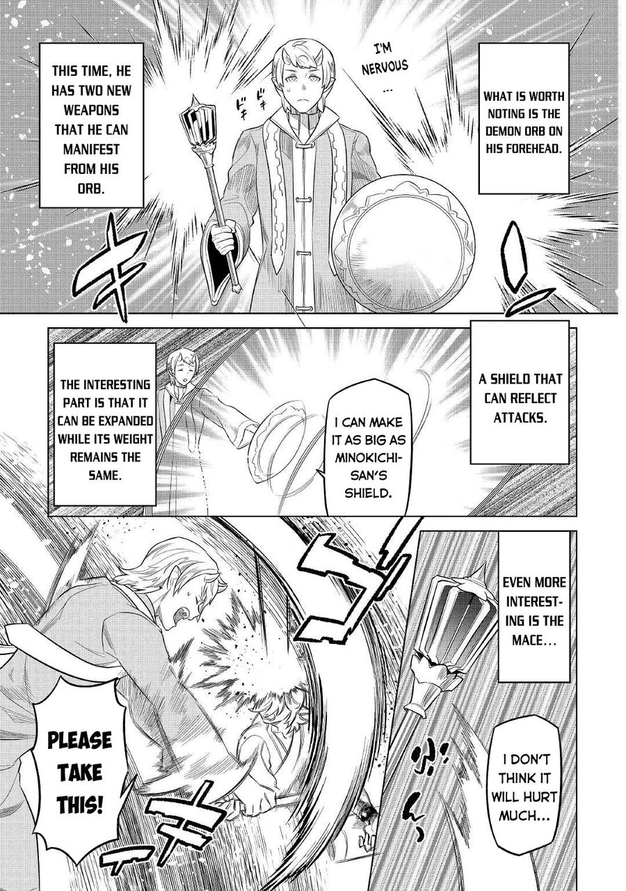 Re:Monster - Chapter 79 Page 20