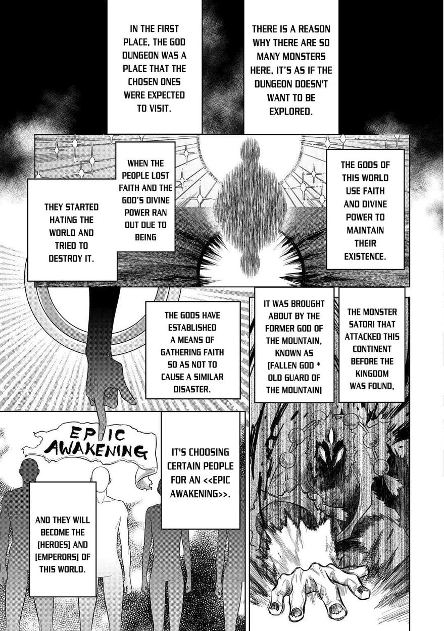 Re:Monster - Chapter 80 Page 12