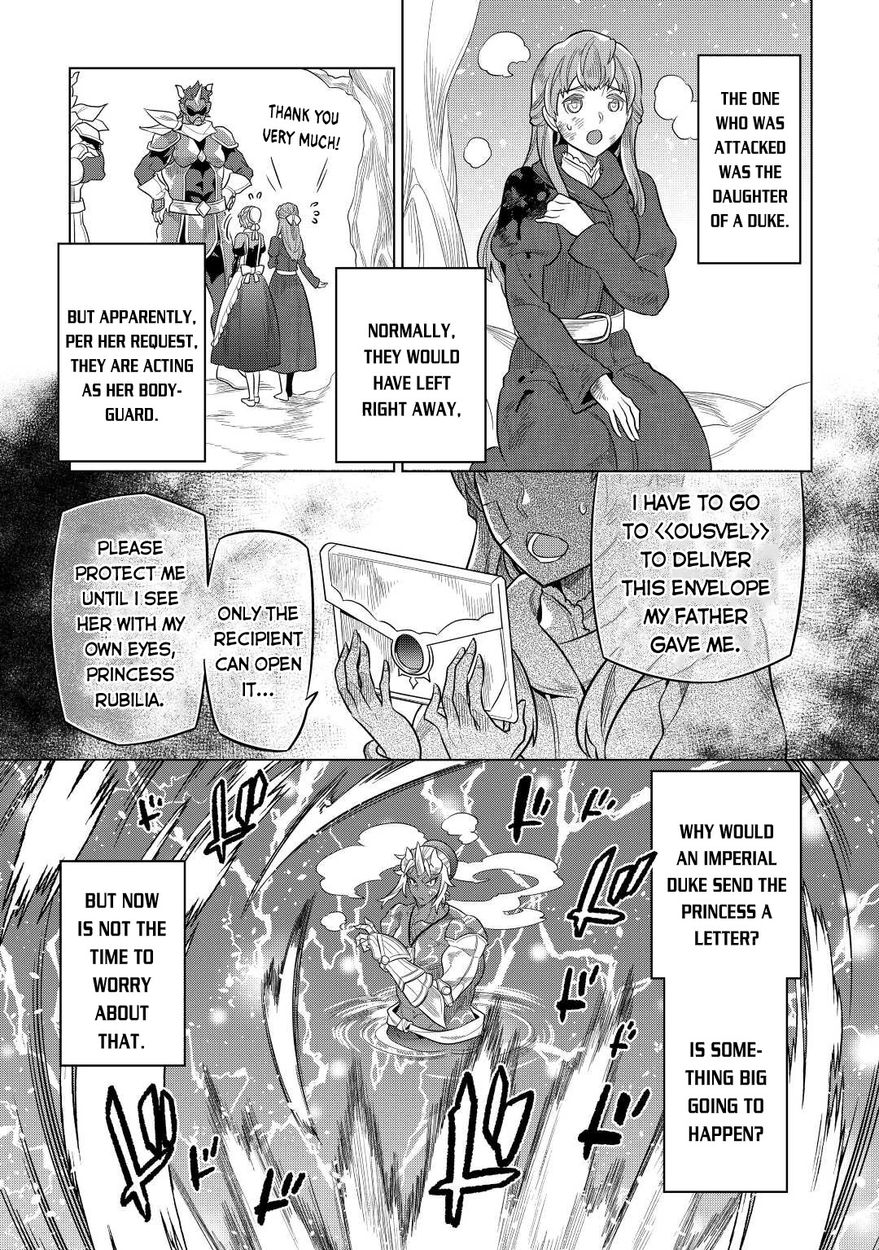 Re:Monster - Chapter 80 Page 16