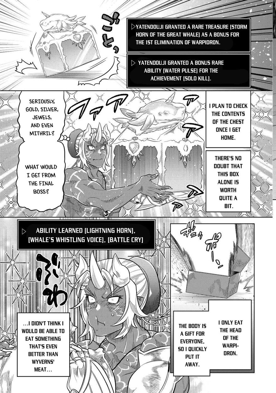 Re:Monster - Chapter 80 Page 20