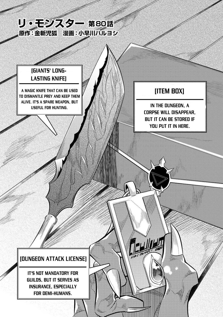 Re:Monster - Chapter 80 Page 3