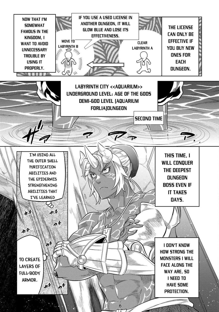 Re:Monster - Chapter 80 Page 4