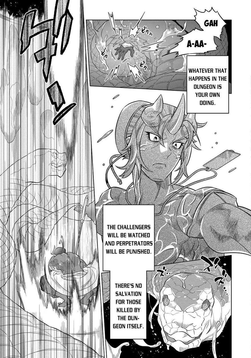Re:Monster - Chapter 80 Page 8