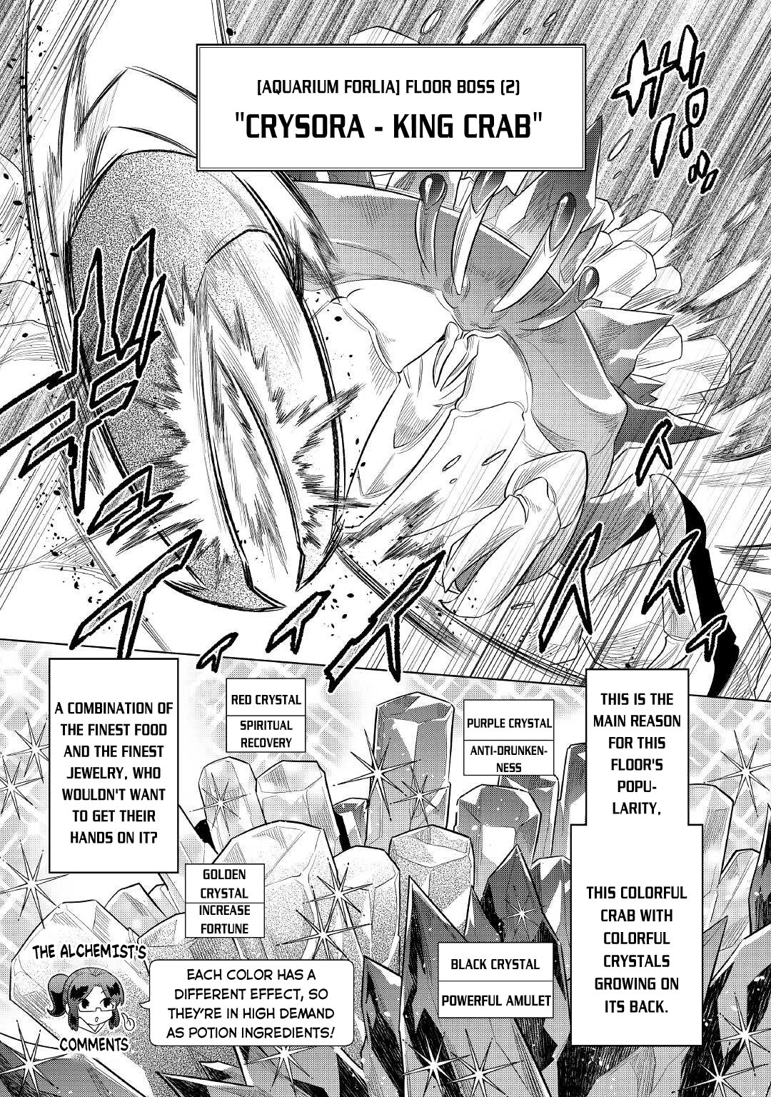 Re:Monster - Chapter 81 Page 18