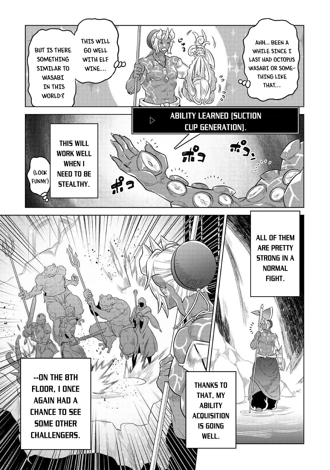 Re:Monster - Chapter 81 Page 4