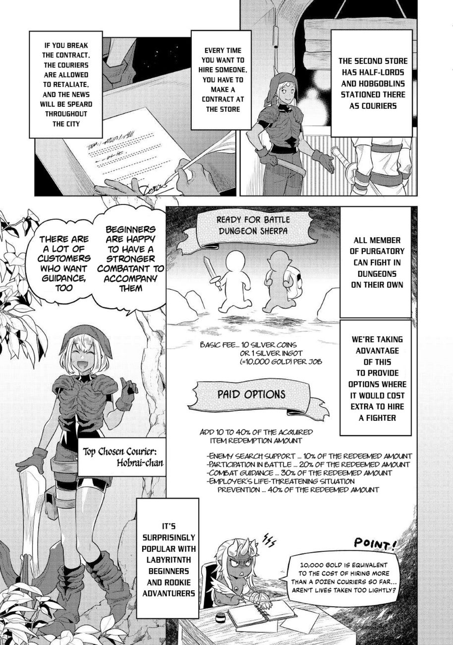 Re:Monster - Chapter 86 Page 20