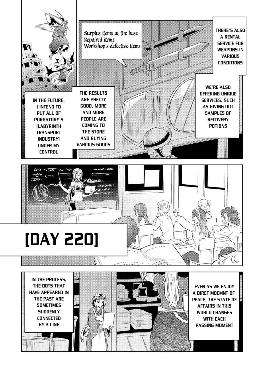 Re:Monster - Chapter 86 Page 21