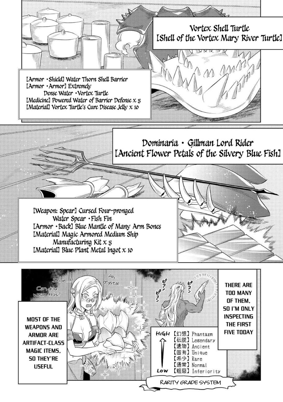 Re:Monster - Chapter 86 Page 6