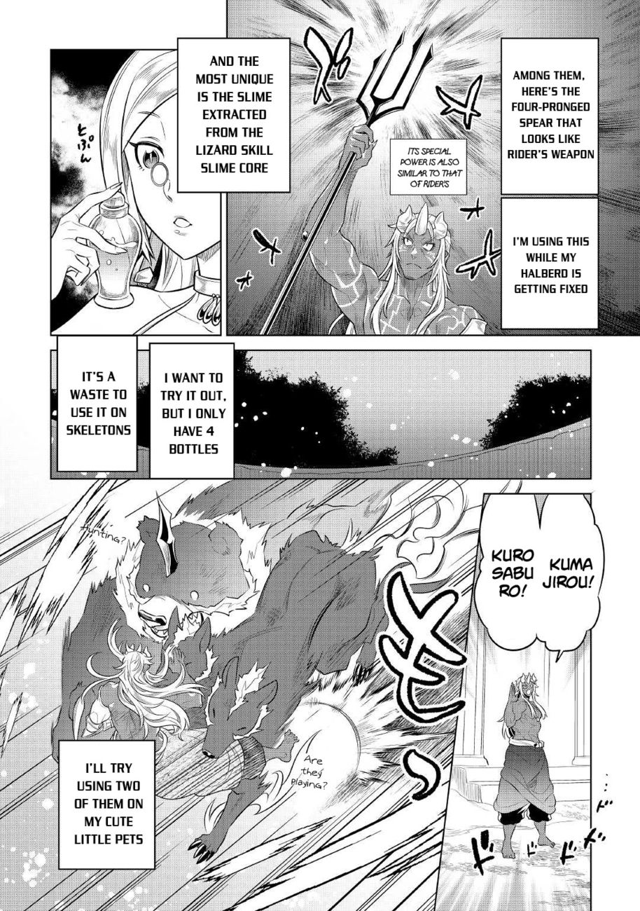 Re:Monster - Chapter 86 Page 7