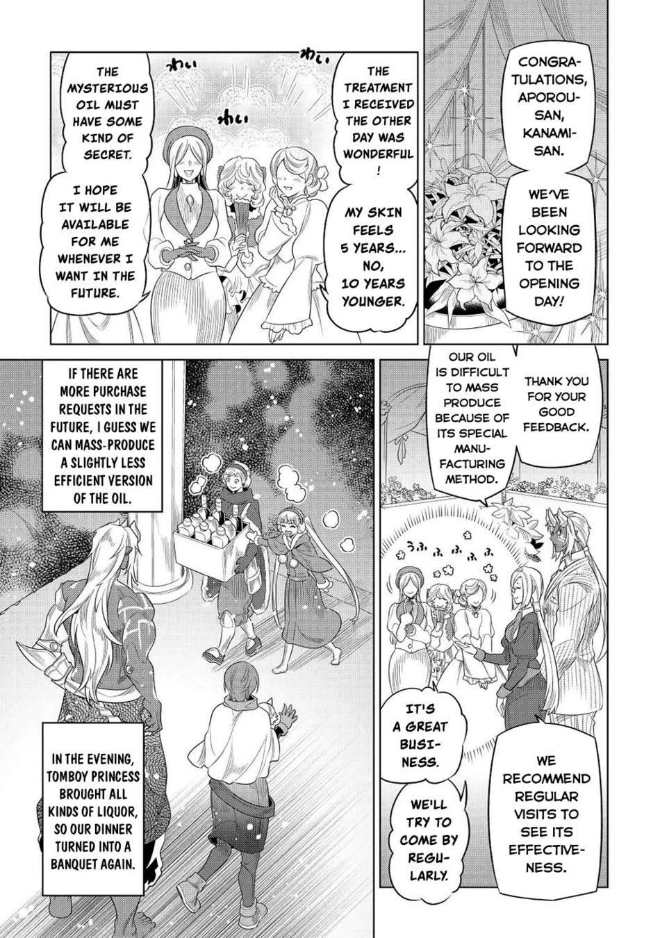 Re:Monster - Chapter 90 Page 14