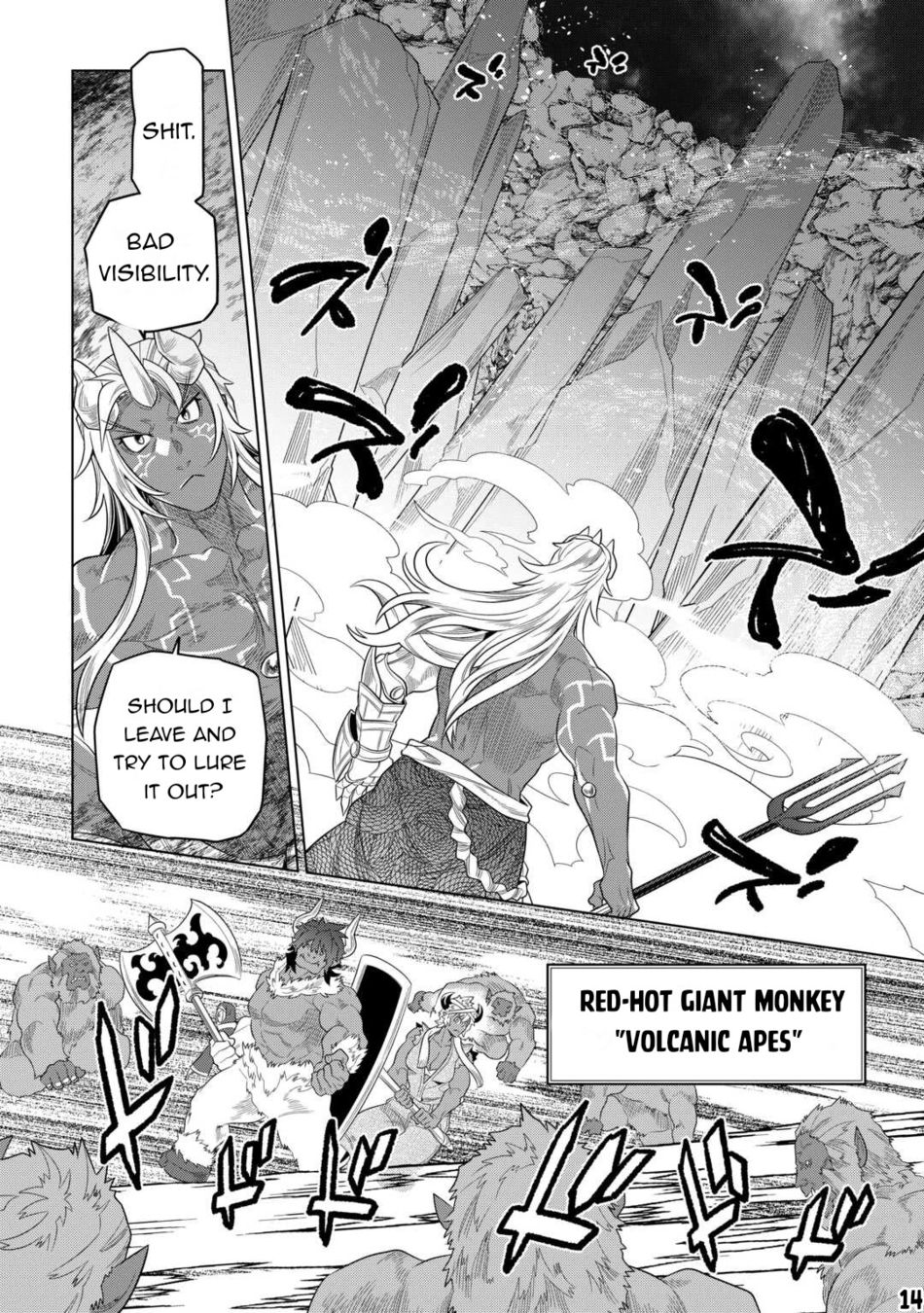 Re:Monster - Chapter 93 Page 15