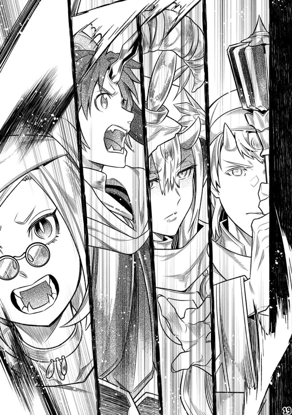 Re:Monster - Chapter 93 Page 20