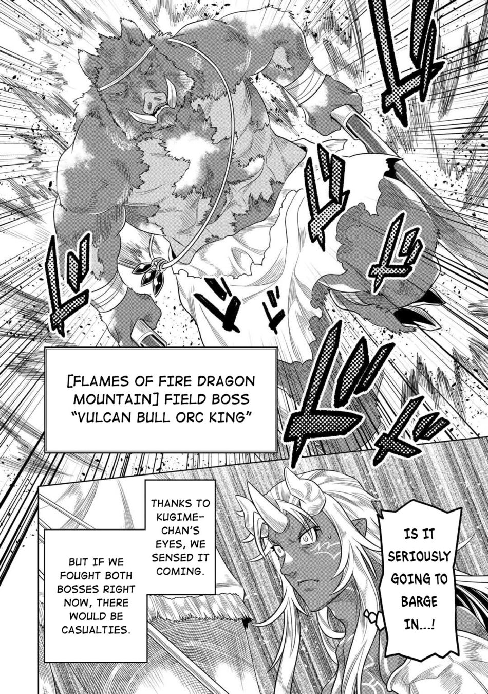 Re:Monster - Chapter 94 Page 17