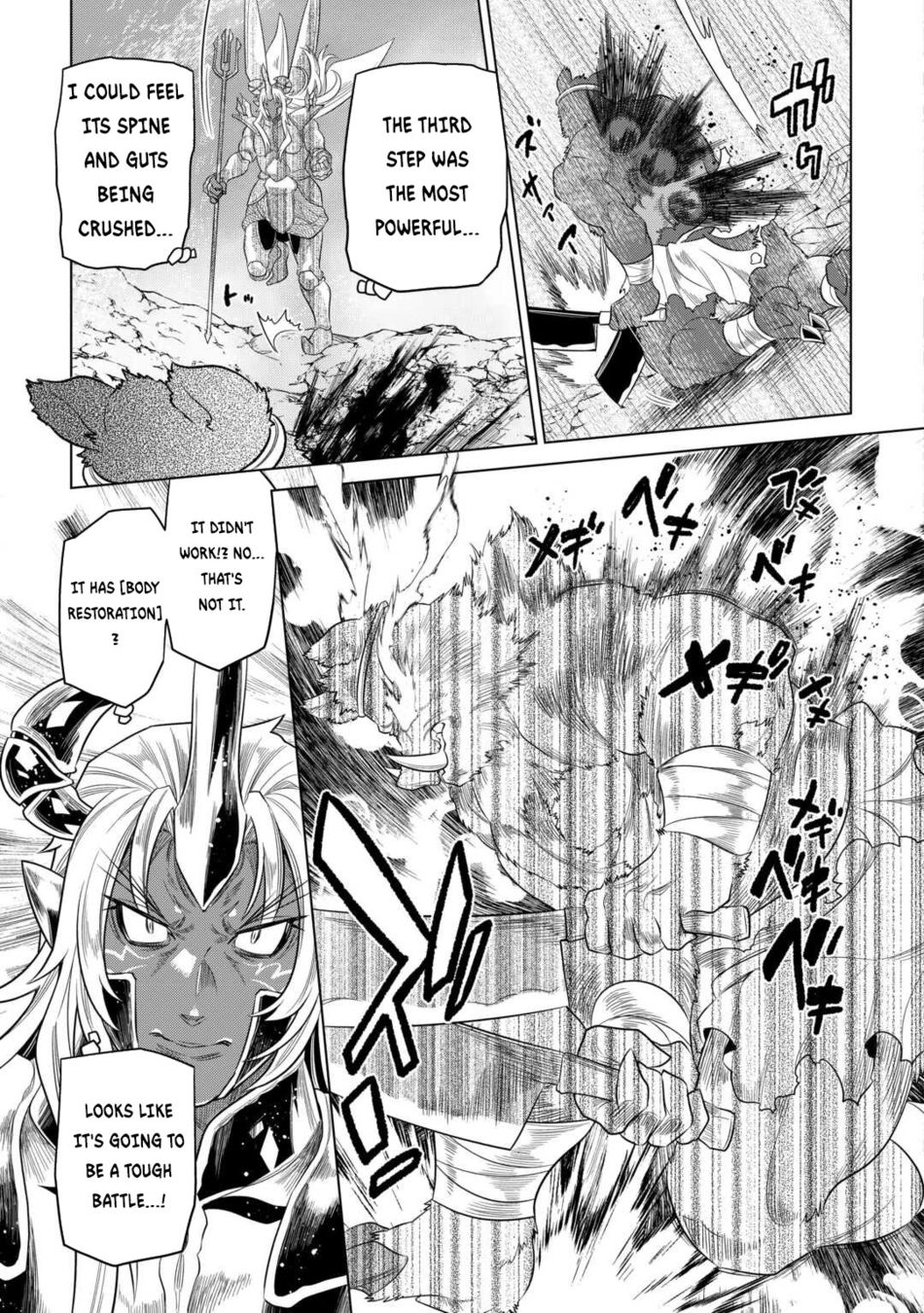 Re:Monster - Chapter 94 Page 20