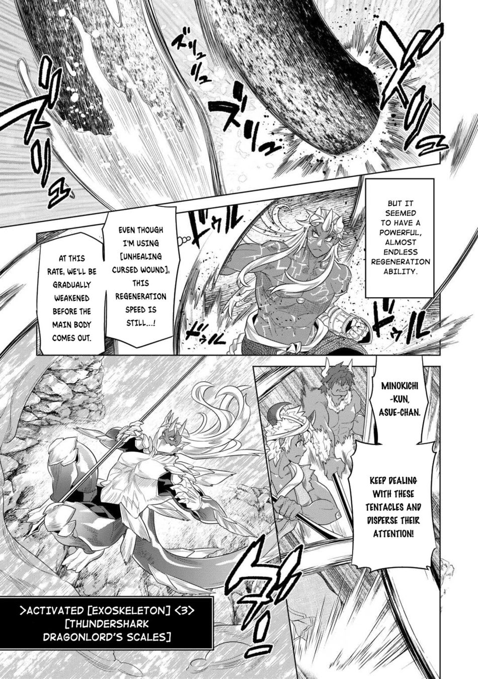 Re:Monster - Chapter 94 Page 6