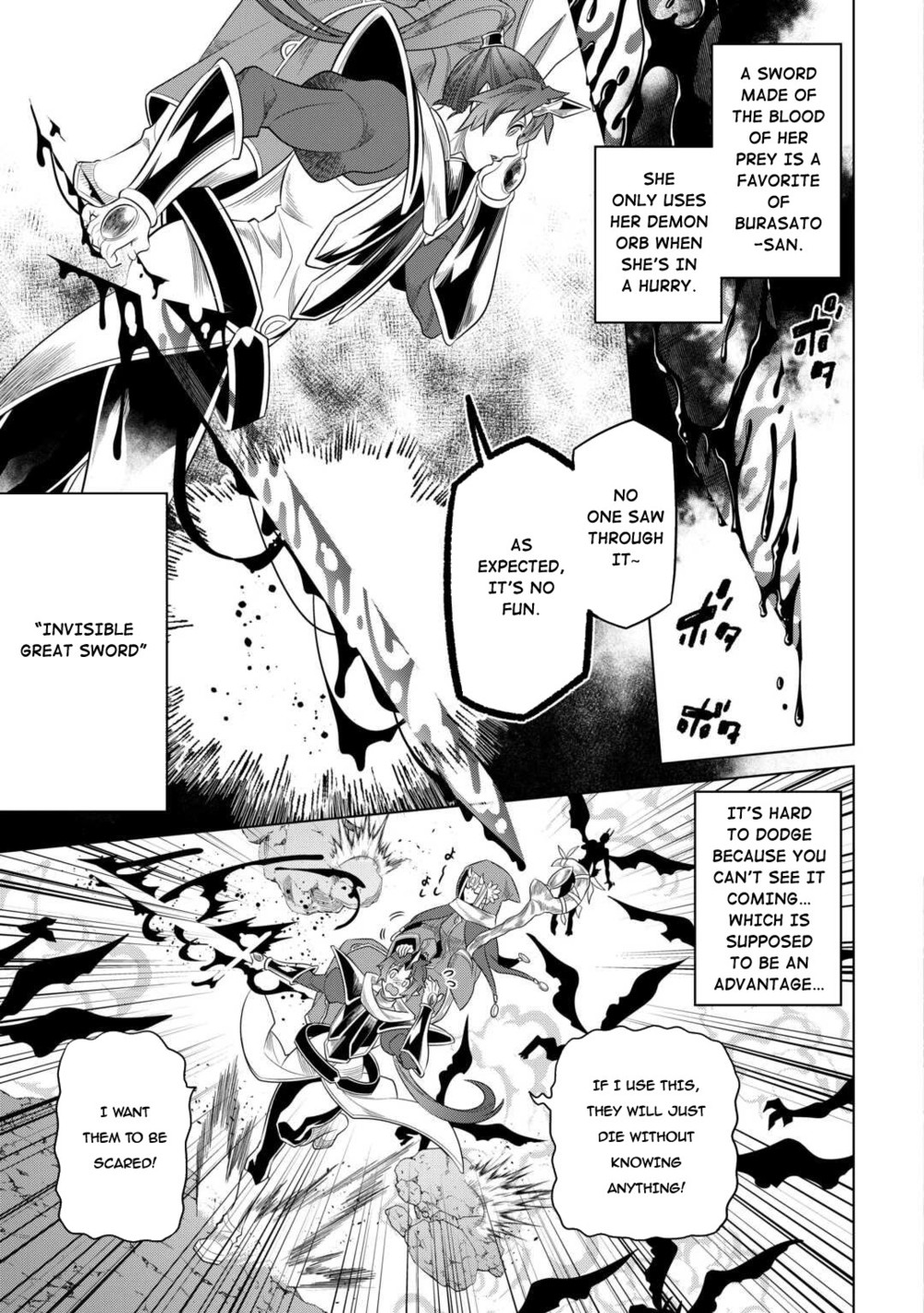 Re:Monster - Chapter 96 Page 12