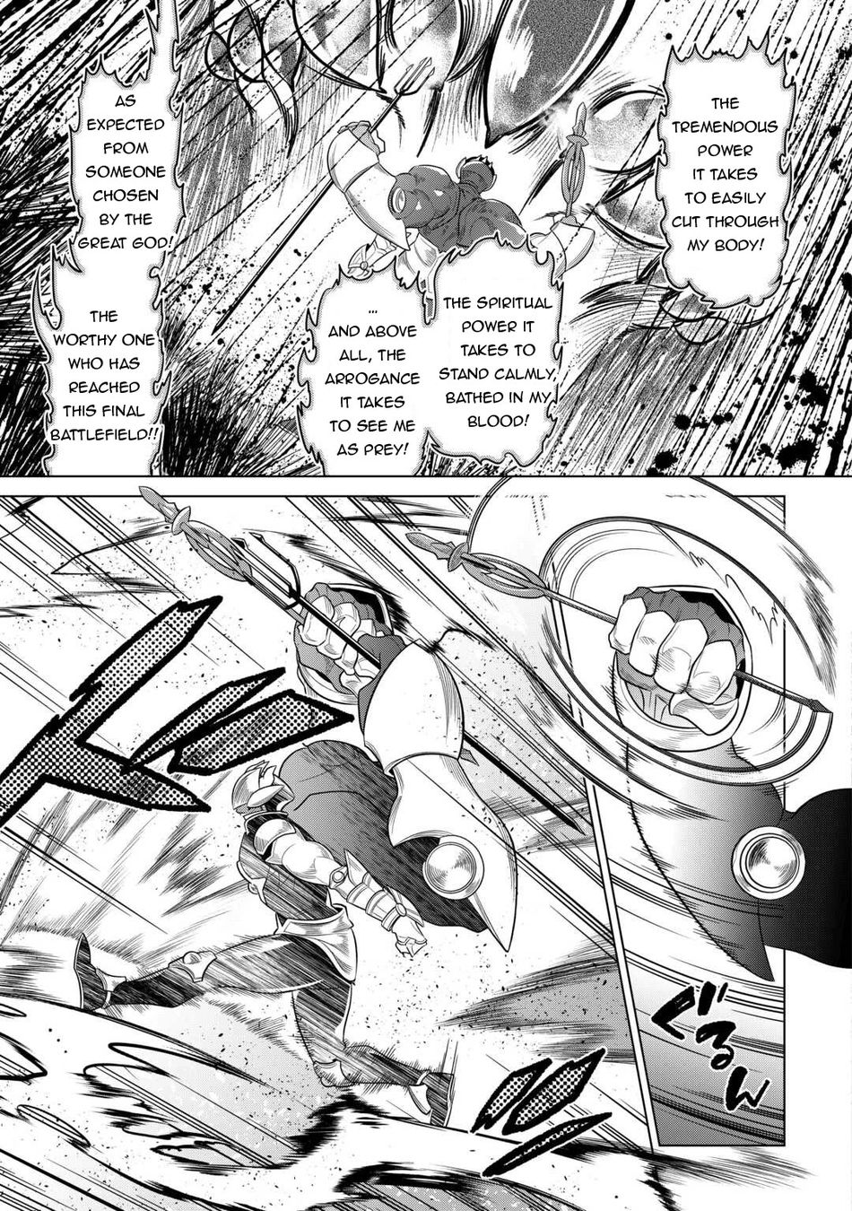 Re:Monster - Chapter 99 Page 14