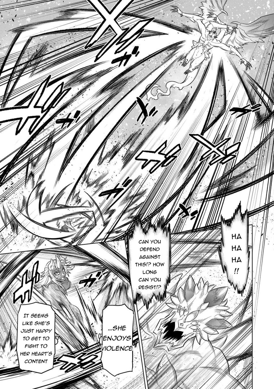 Re:Monster - Chapter 99 Page 4