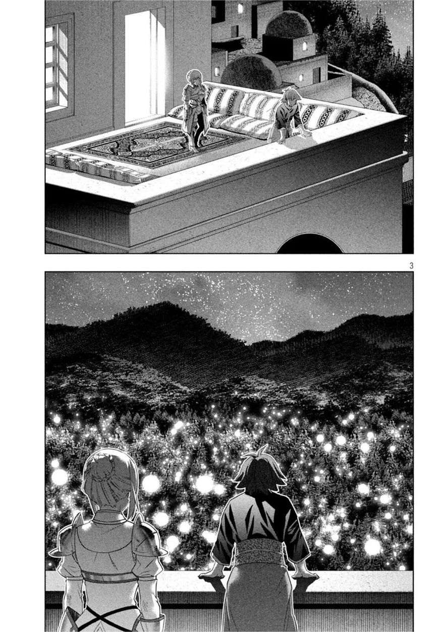 Parallel Paradise - Chapter 186 Page 3