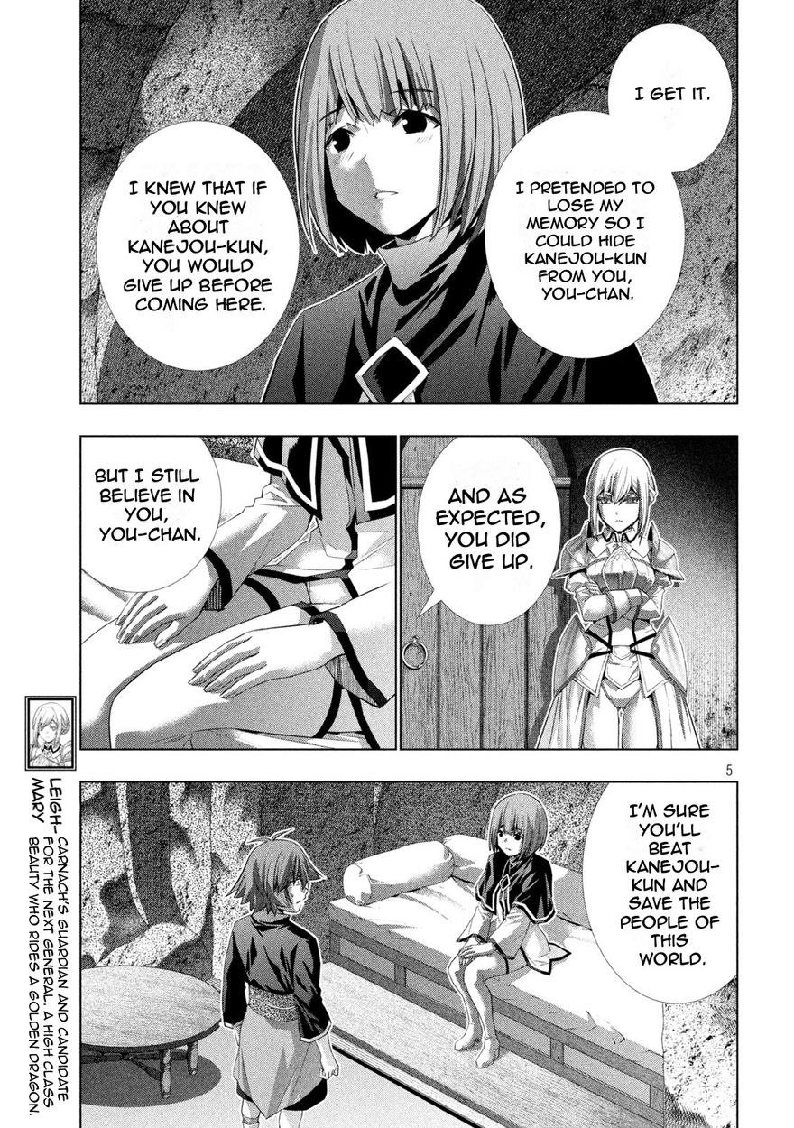 Parallel Paradise - Chapter 189 Page 5