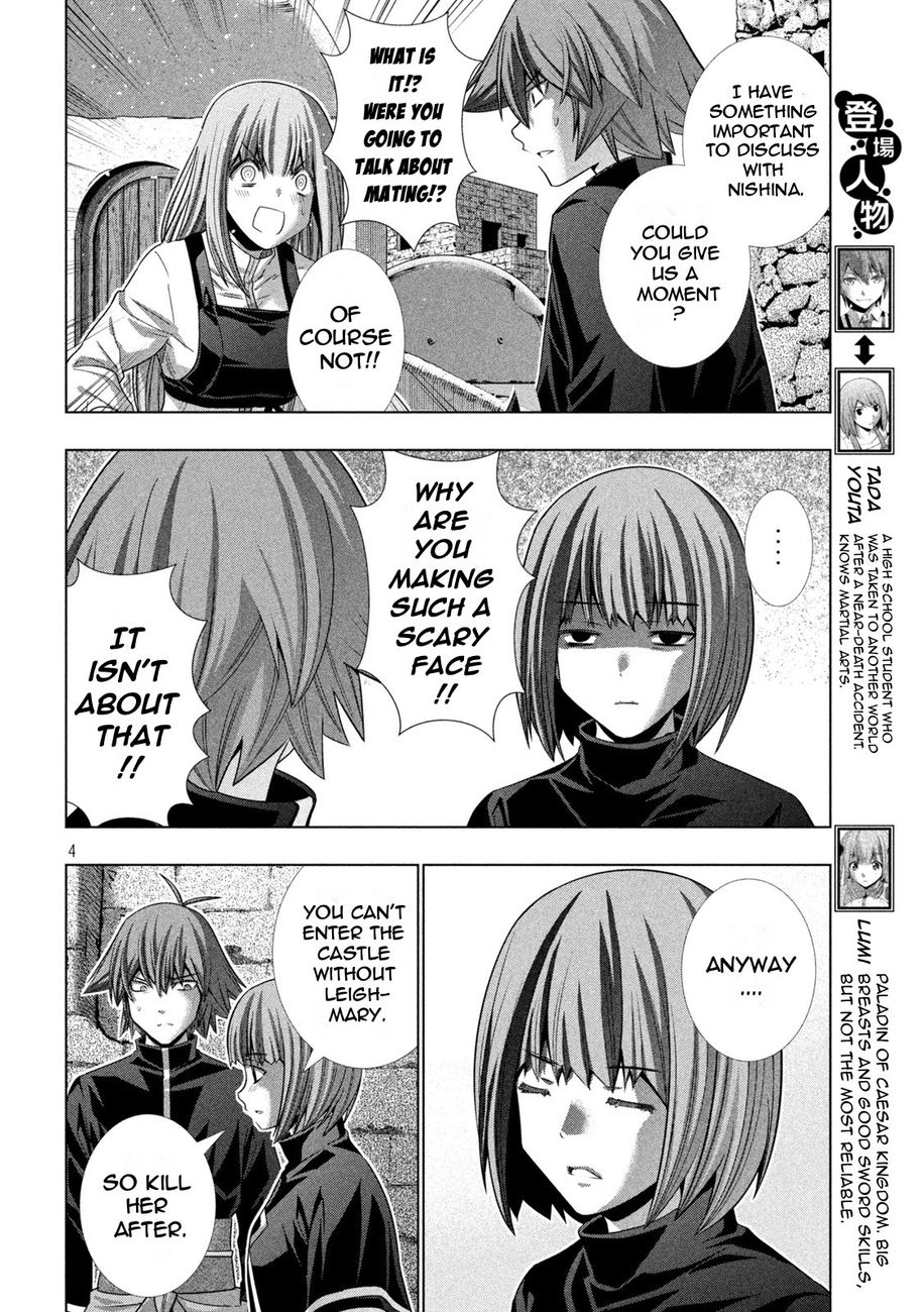 Parallel Paradise - Chapter 192 Page 4