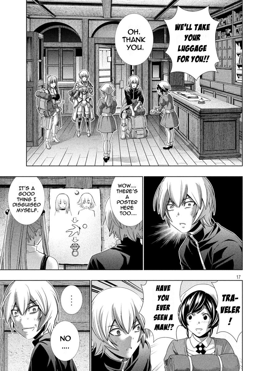 Parallel Paradise - Chapter 197 Page 17