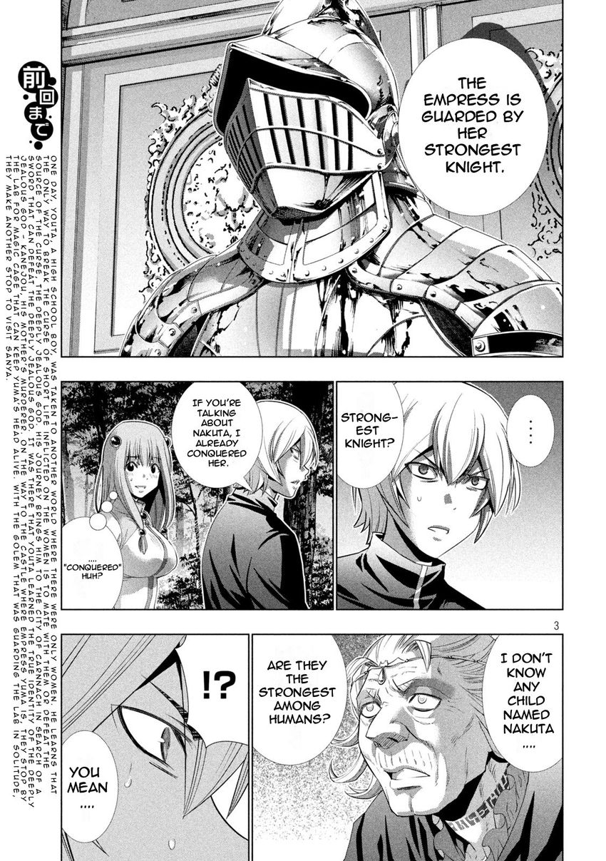 Parallel Paradise - Chapter 197 Page 3