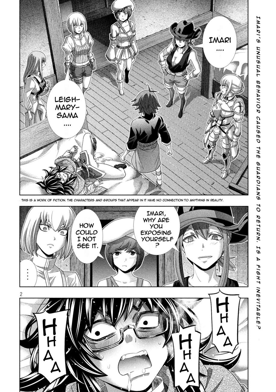 Parallel Paradise - Chapter 201 Page 2