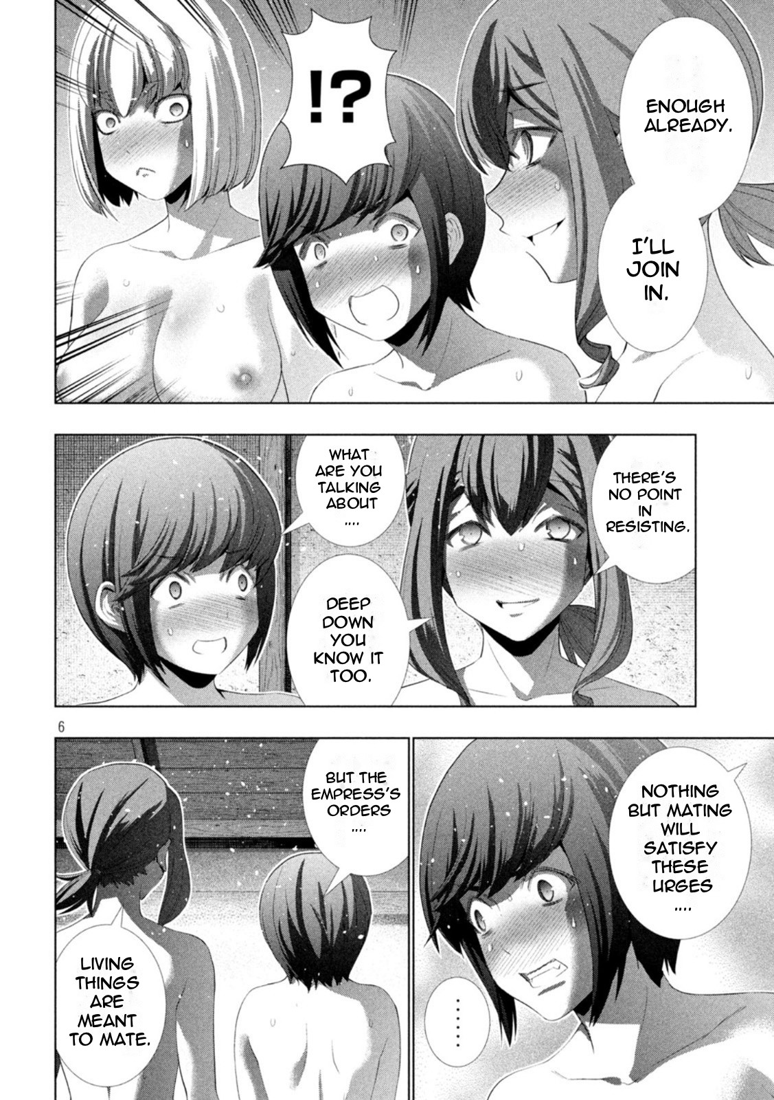 Parallel Paradise - Chapter 202 Page 6