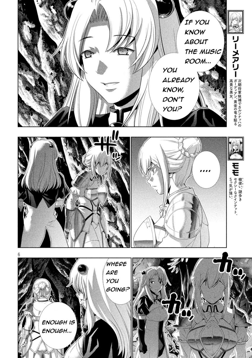 Parallel Paradise - Chapter 211 Page 6