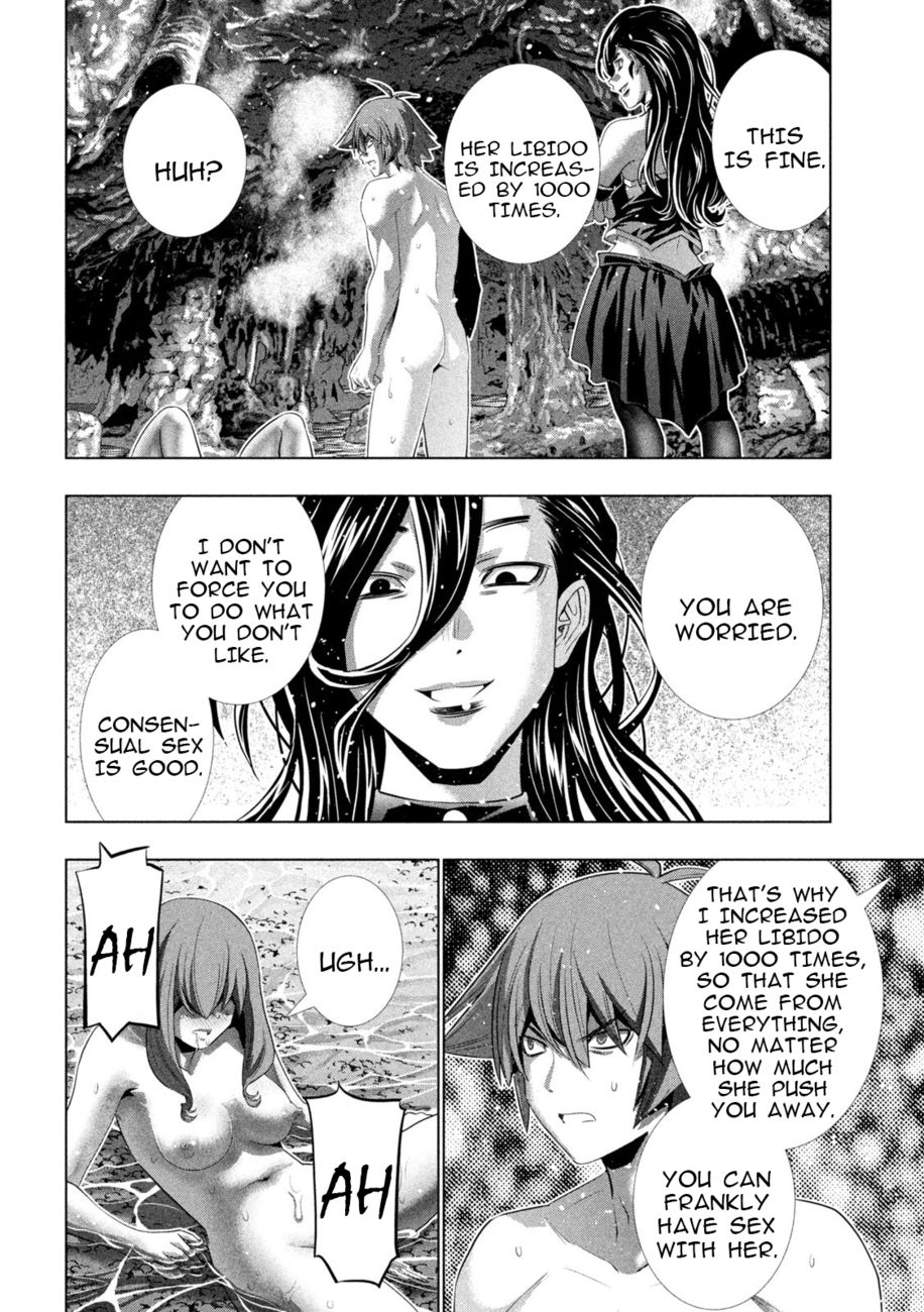 Parallel Paradise - Chapter 226 Page 17