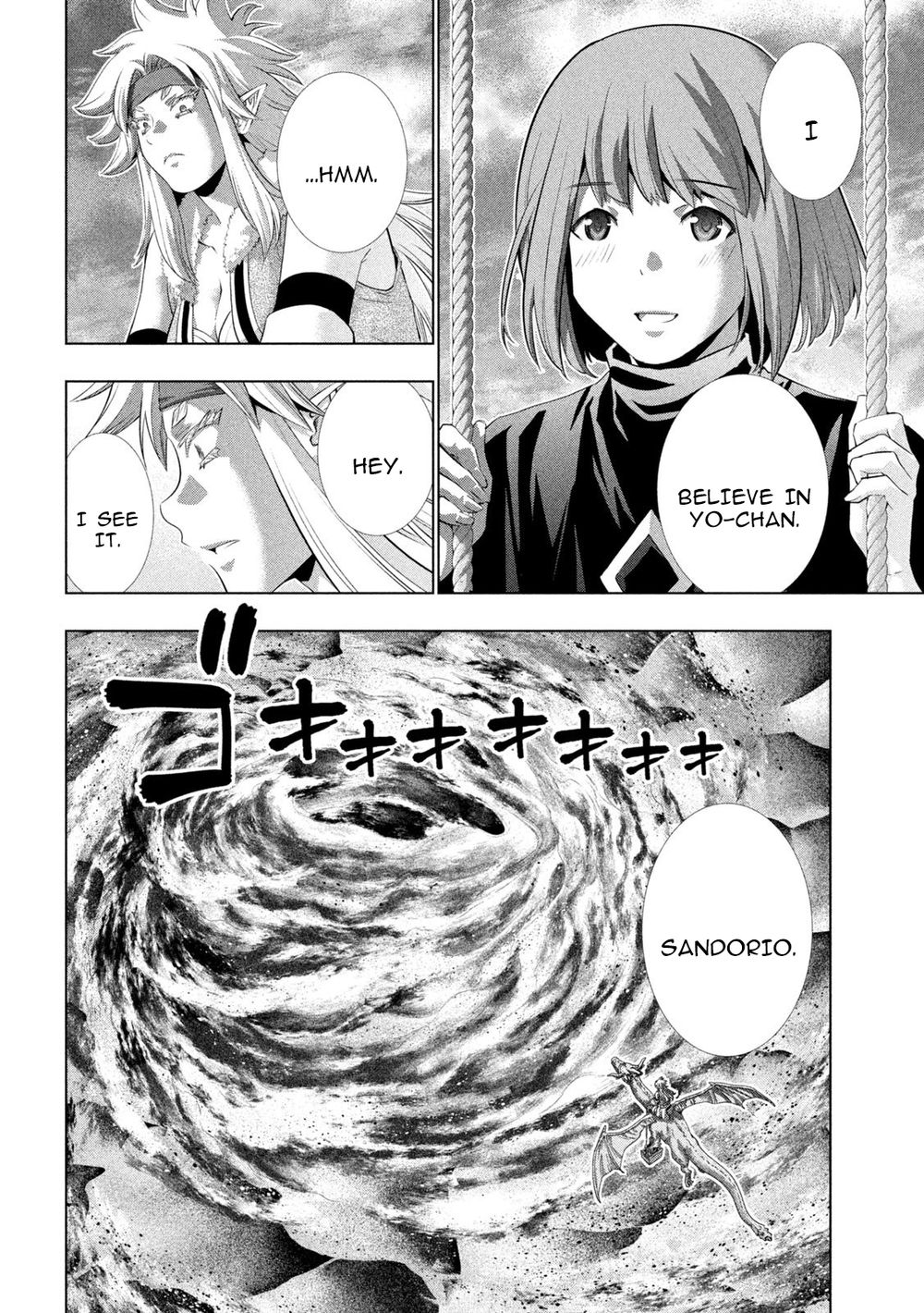 Parallel Paradise - Chapter 252 Page 18