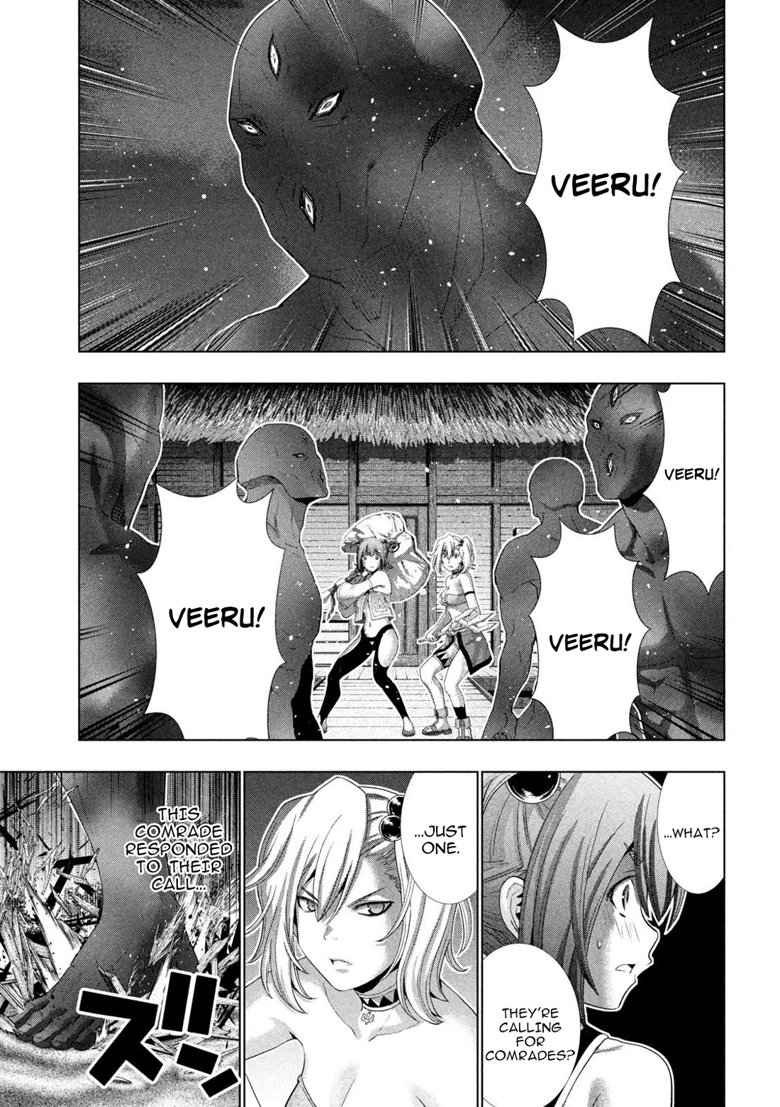 Parallel Paradise - Chapter 267 Page 17