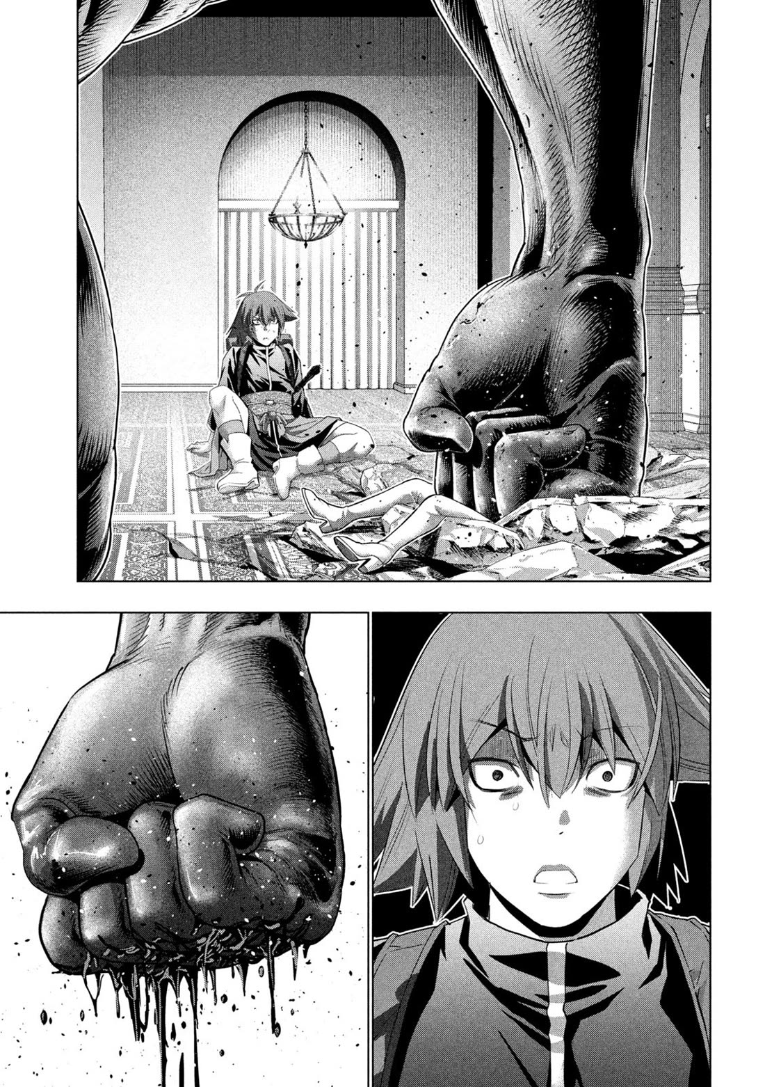 Parallel Paradise - Chapter 271 Page 13