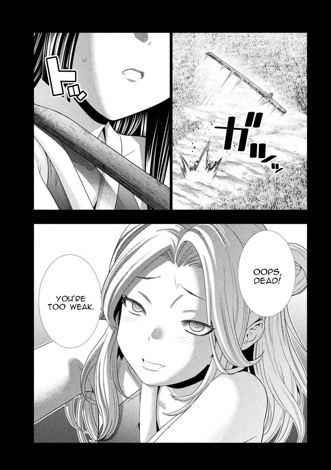 Parallel Paradise - Chapter 276 Page 3