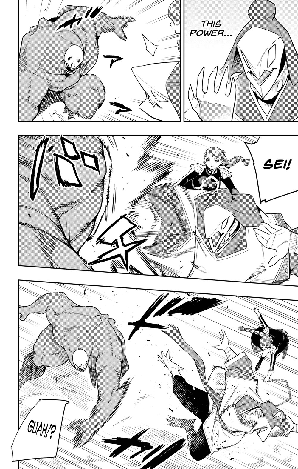 Mato Seihei no Slave - Chapter 152 Page 12