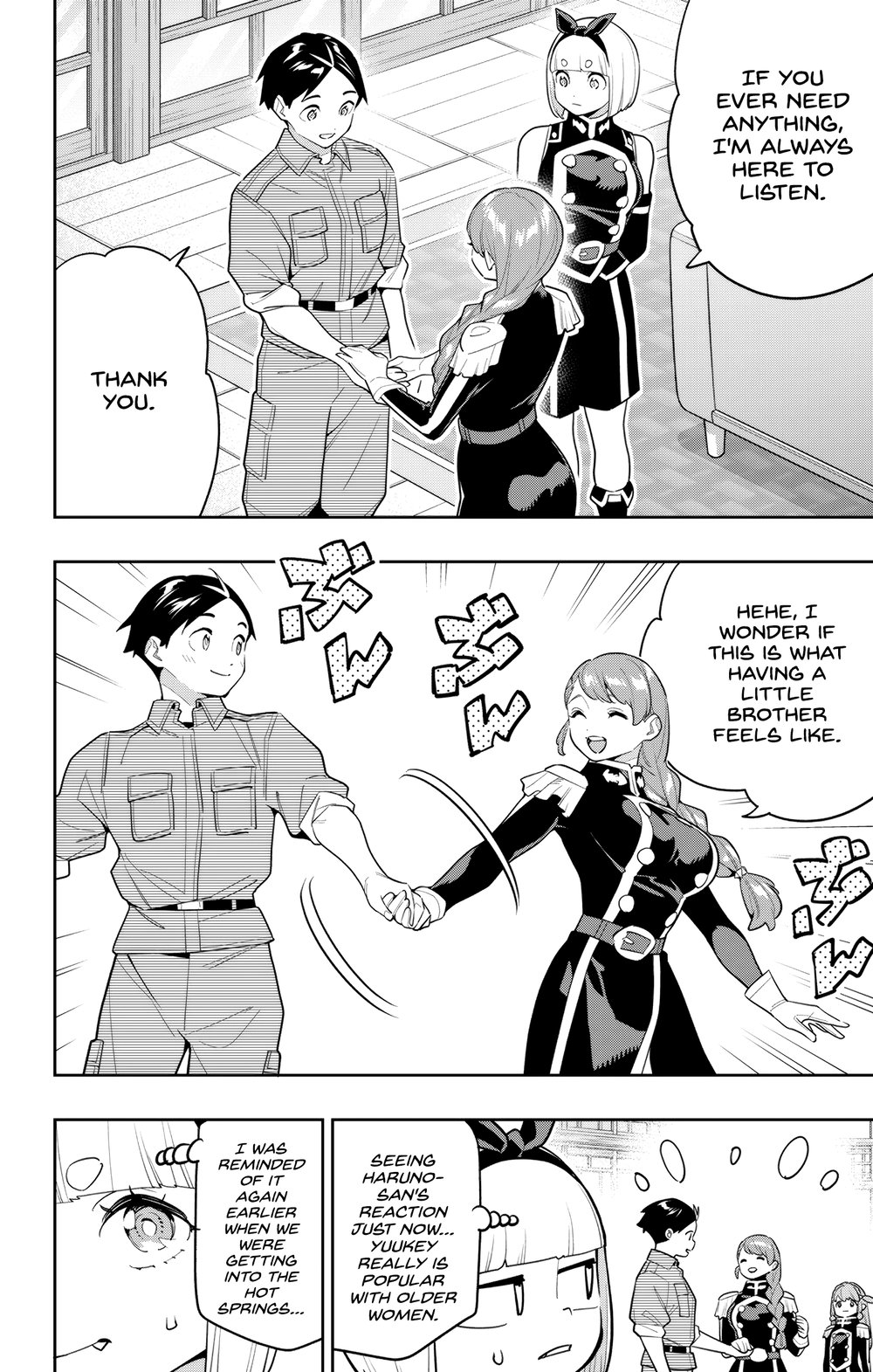 Mato Seihei no Slave - Chapter 152 Page 6